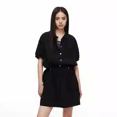 ONLY A