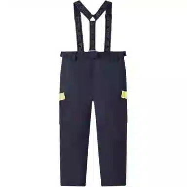 FILA KIDS PERFORMANCE