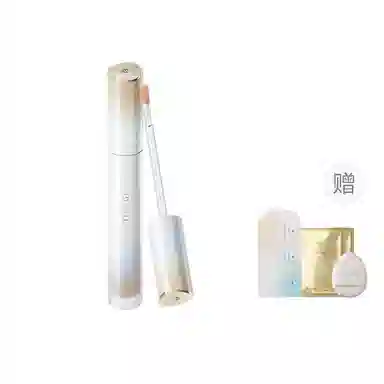 彩棠 无瑕遮瑕液 痘印红血丝斑点黑眼圈提亮泪沟