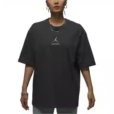 Jordan Flight Essentiallogo T