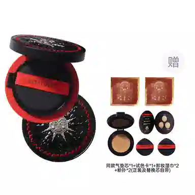 Girlcult Glow Cushion Foundation