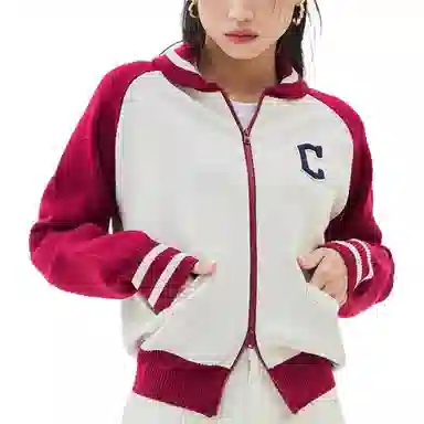 MLB Varsity Cardigan Cleveland Guardians
