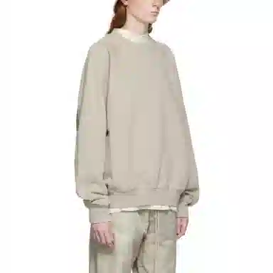 Fear of God Essentials Smoke