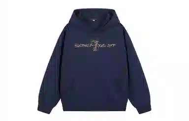 SUNSETMONENT Leopard Print Hoodie