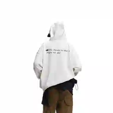 MADE EXTREME