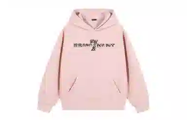 SUNSETMONENT Leopard Print Hoodie