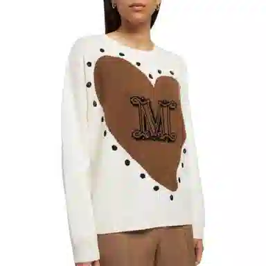 MaxMara SS23 Panaria Logo