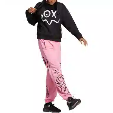 adidas originals x Andr Saraiva Sweatshirt