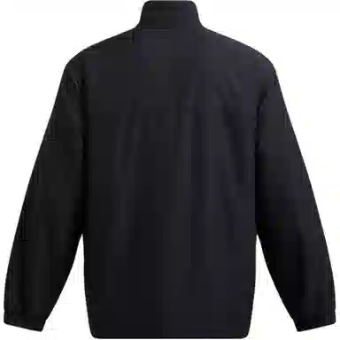 Under Armour Mission UA