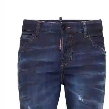 DSQUARED 2 SS24 Logo