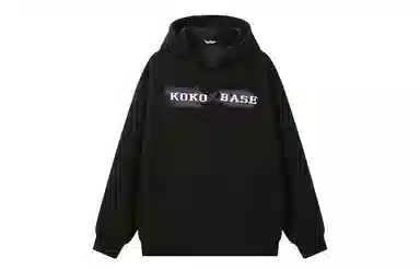KOKO BASE