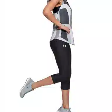 Under Armour Fly Fast