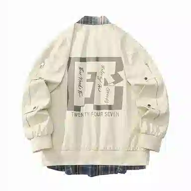 FAX FOR FMACM x For People