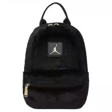 Jordan Backpack Kids Black