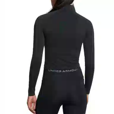 Under Armour Vanish Seamless