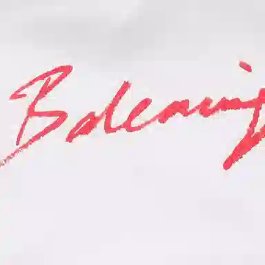 Balenciaga SS21 Logo