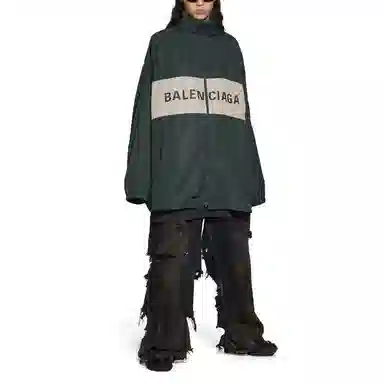 Balenciaga SS23 Logo