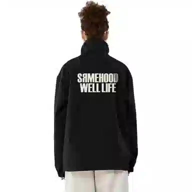 SIMPLE RIMLESS Coach Jacket Navy