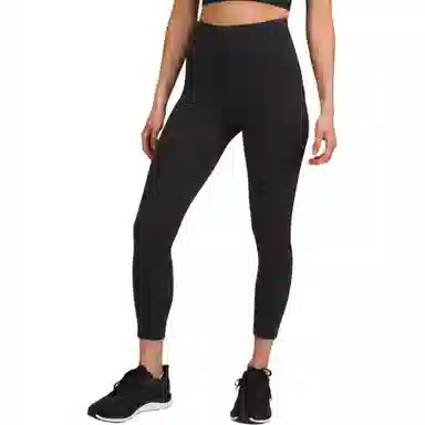 lululemon Invigorate Everlux 24"