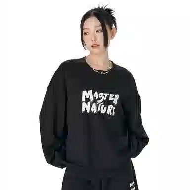 wearx sky