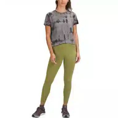 lululemon Train to Be T