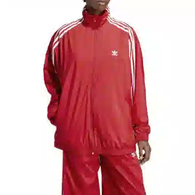 adidas Adilenium Track Top