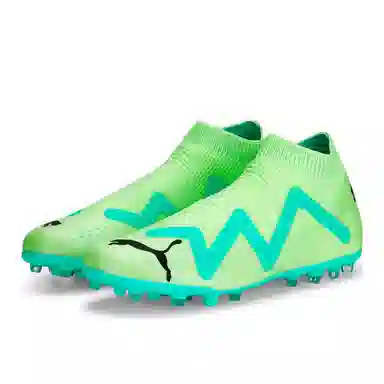 PUMA Future Z MG