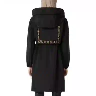 Burberry Horseferry Trench Coat