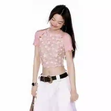 EPTISON WOMAN Mood Island T