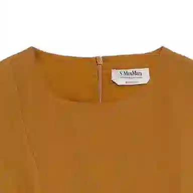 MaxMara