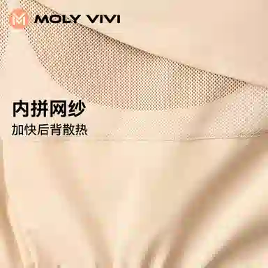 MOLY VIVI 2024