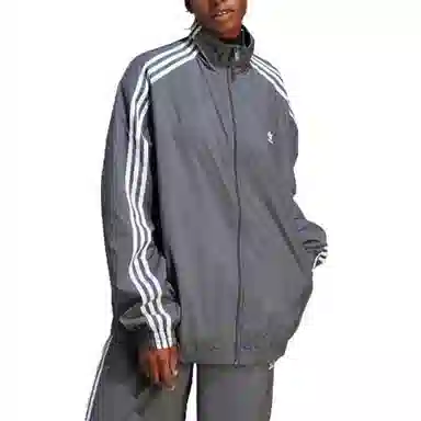 adidas Adilenium Track Top