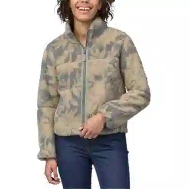 patagonia Lunar Dusk Fleece Jacket