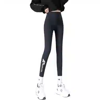 惟熙 休闲纯色印花高腰修身九分打底裤 女款 黑色