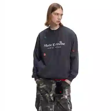 MADE EXTREME