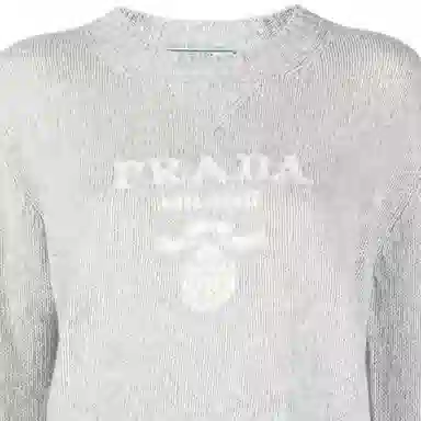 PRADA SS23 Logo