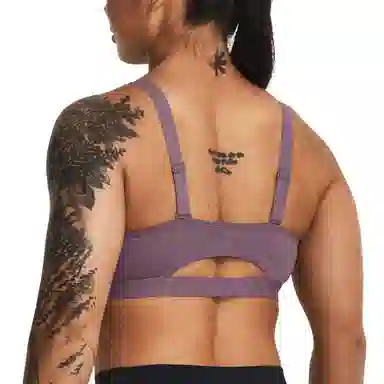 Under Armour SmartForm Evolution