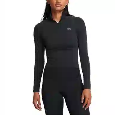 Under Armour Vanish Seamless