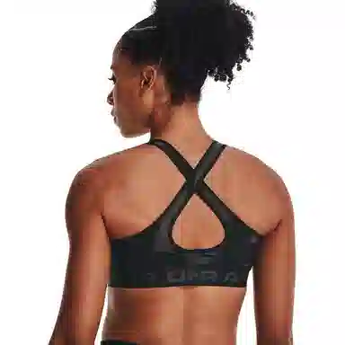 Under Armour Crossback