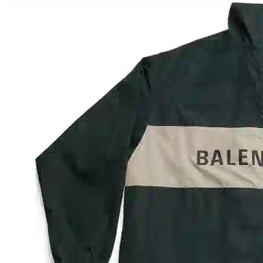 Balenciaga SS23 Logo