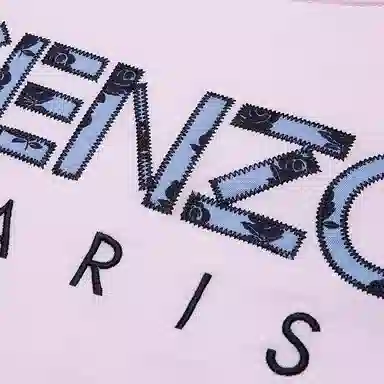 KENZO Logo T