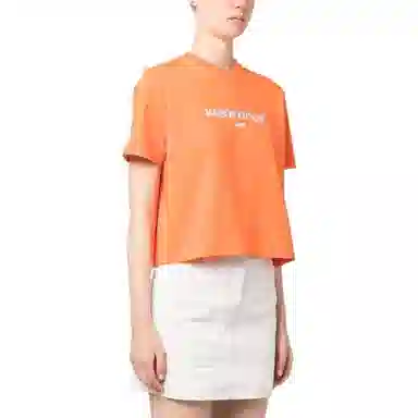 Maison Kitsune T