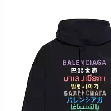 Balenciaga Multilingual Logo Hoodie Black