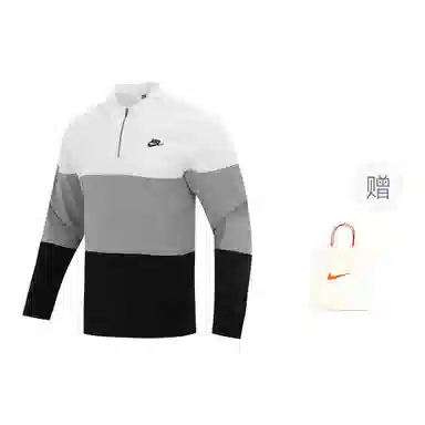 Nike LogoT