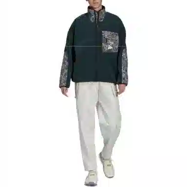 adidas TERREX x and wander Logo