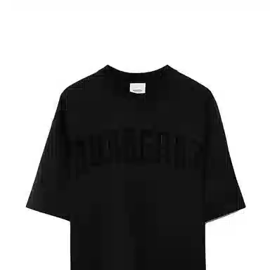 Burberry SS23 T