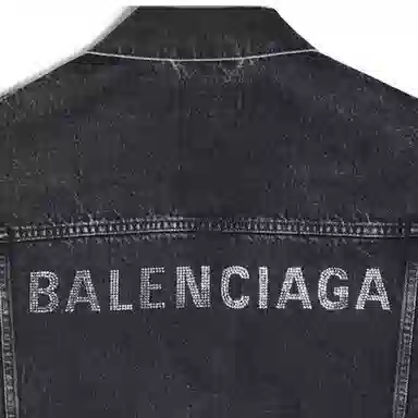 Balenciaga SS23 Logo