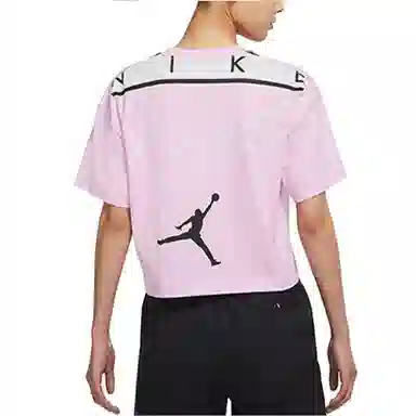 Jordan Essential Pink