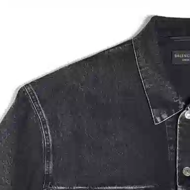 Balenciaga SS23 Logo