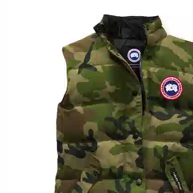 Canada Goose Camo Vest